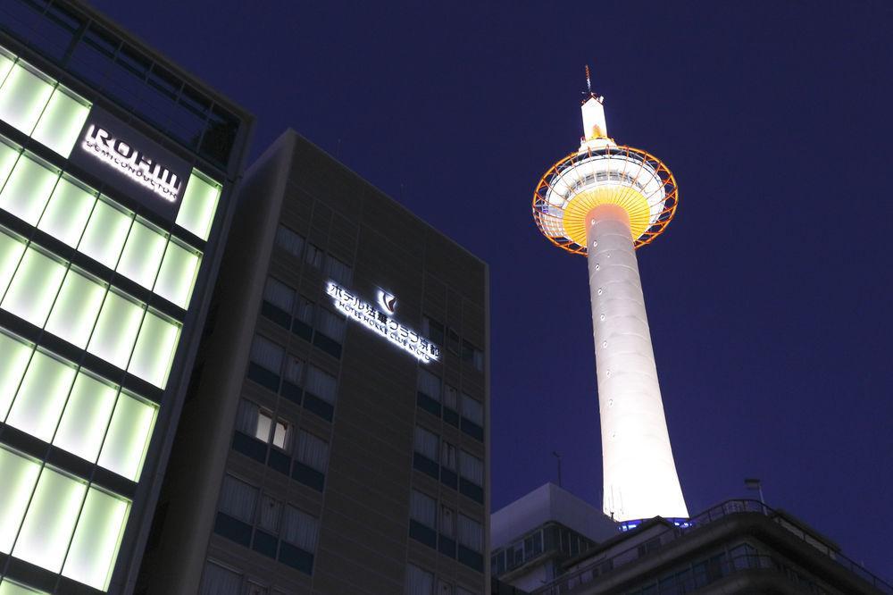 Hokke Club Hotel Kyōto
