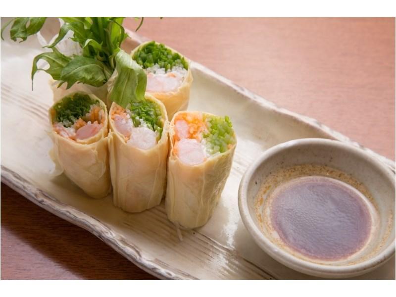 Hokke Club 3* Kyōto